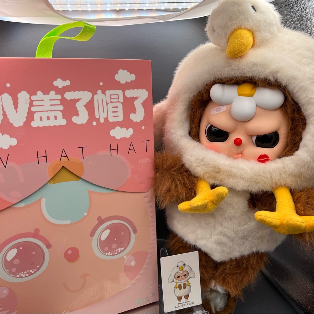1 Moodeverse 600% AUV Hat Hat plush figure from the SD3 series
